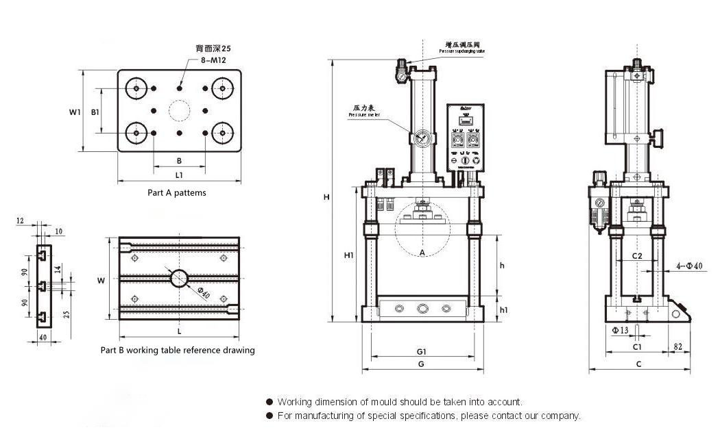 Air Oil Booster press PRAE