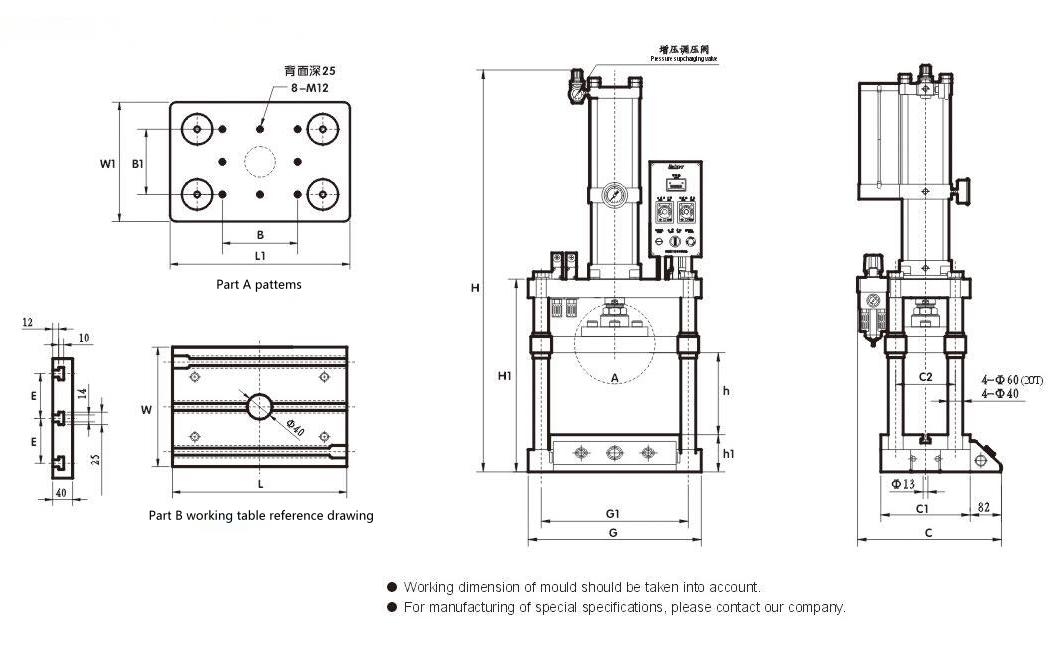 Air Oil Booster press PRAE